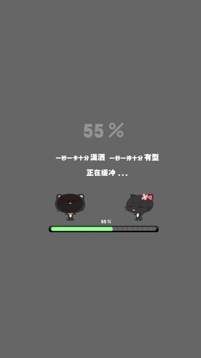 手机墙纸