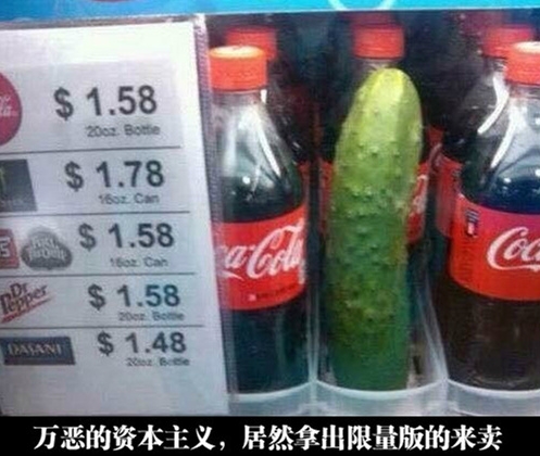 这是女性专用吗？