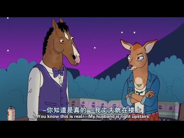 你在哪里不重要，重要的是你这个人