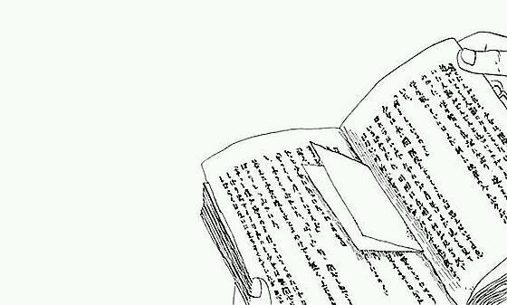 烟却伴我一生 爱情却辜负了我