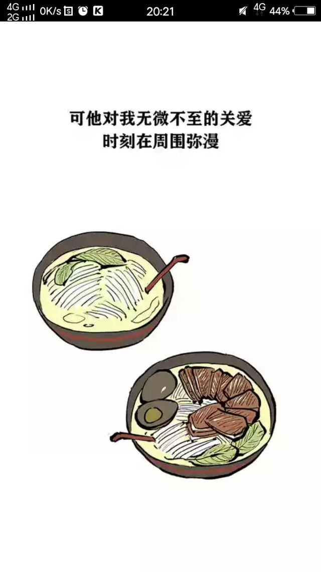 2018，我也会有狗的。