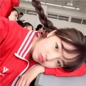 可爱俏皮唯美女生小清新头像