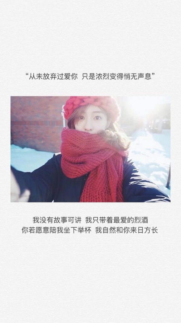 不要难过，我会一直陪在你身边
