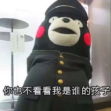妈妈，是我心目中的女神
