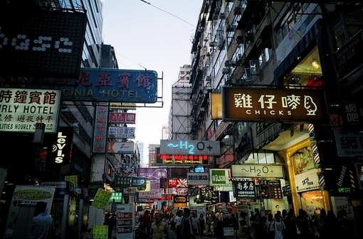 香港白天的街头街尾美丽图片