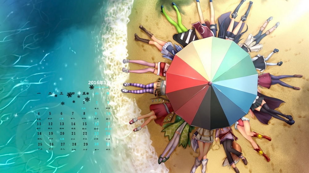 2016年1月日历壁纸唯美卡通海滨图片