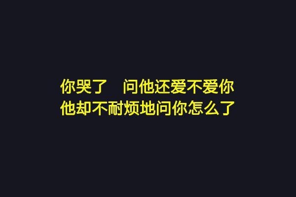 一个真实的故事。