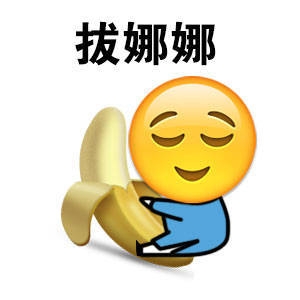 我只想摆个水果摊