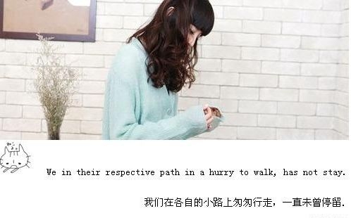 爱是怦然心动的守候