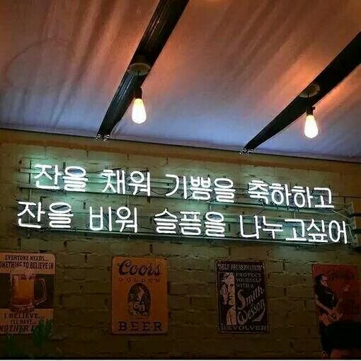 总是这样 很难过 又很难说