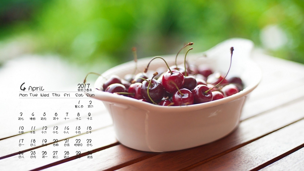 2017年4月唯美的静物摄影桌面日历壁纸