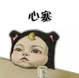 七夕 男生版