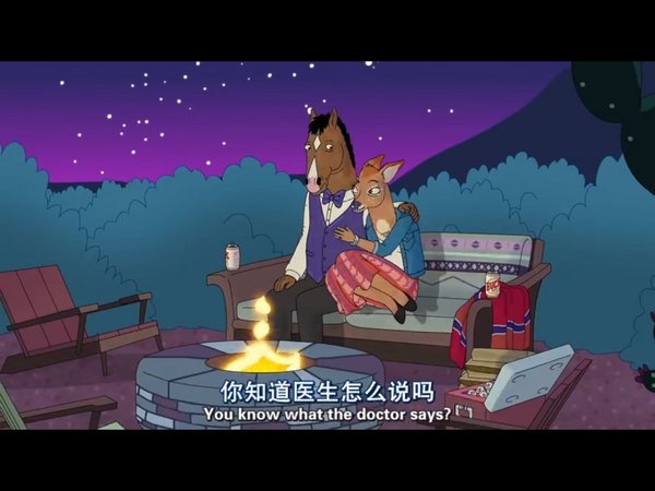 你在哪里不重要，重要的是你这个人