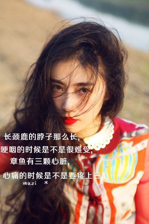 我会留一头长发 向你微笑告诉你我很好