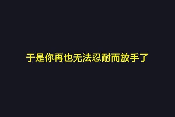 一个真实的故事。