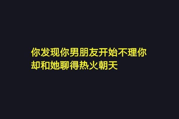 一个真实的故事。