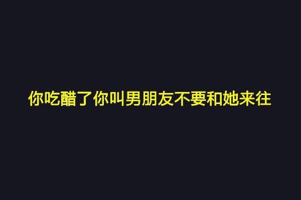 一个真实的故事。