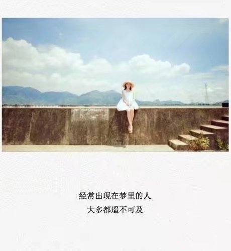 世界仍是一样只是值得留恋的越来越少