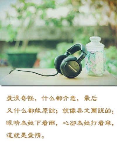 要的只是一个拥抱而已