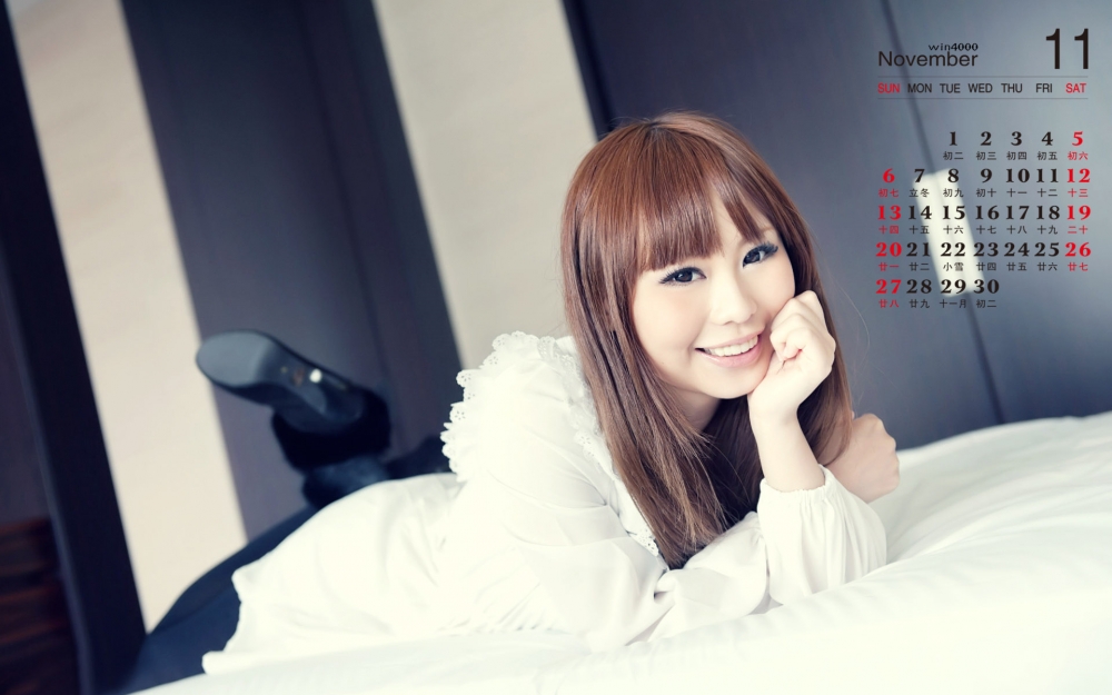 2016年11月日历日系清新美女写真壁纸下载