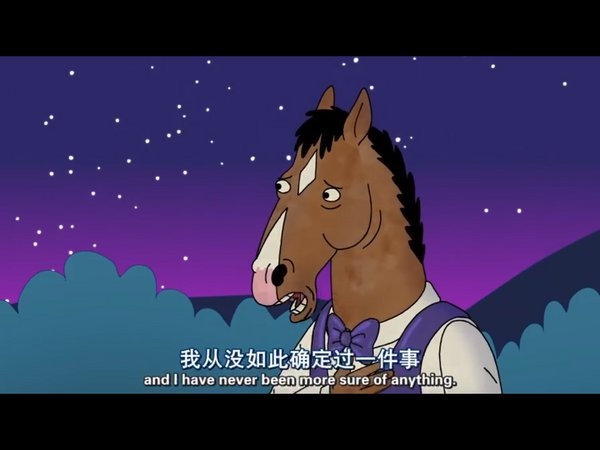 你在哪里不重要，重要的是你这个人