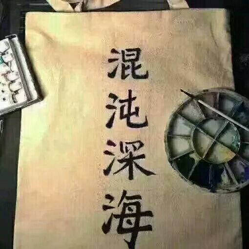 总是这样 很难过 又很难说