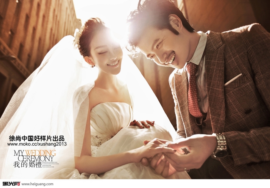 我的婚礼 婚纱照