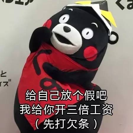 妈妈，是我心目中的女神