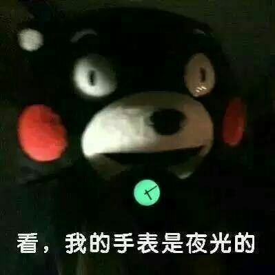 充满了套路的世界