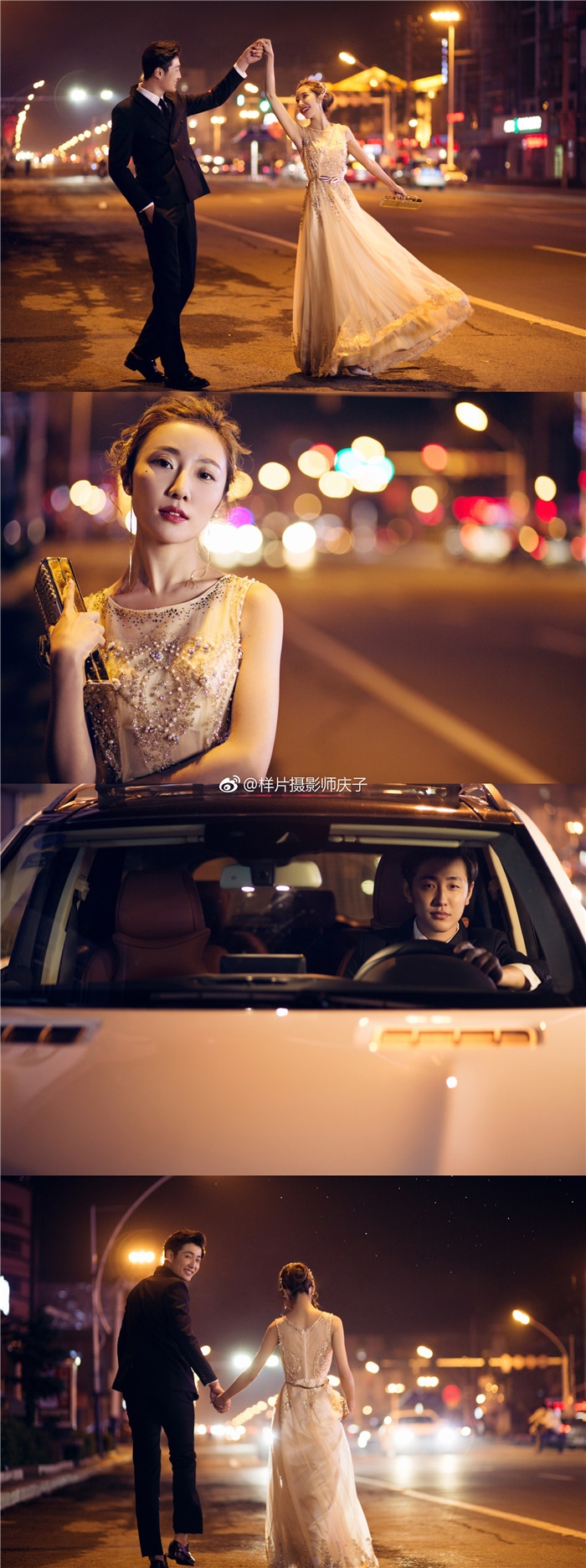 夜色美 婚纱照