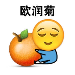 我只想摆个水果摊