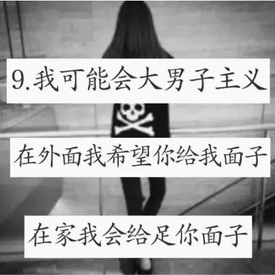 啊晟：“你敢说这话吗”