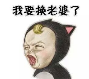 七夕 男生版