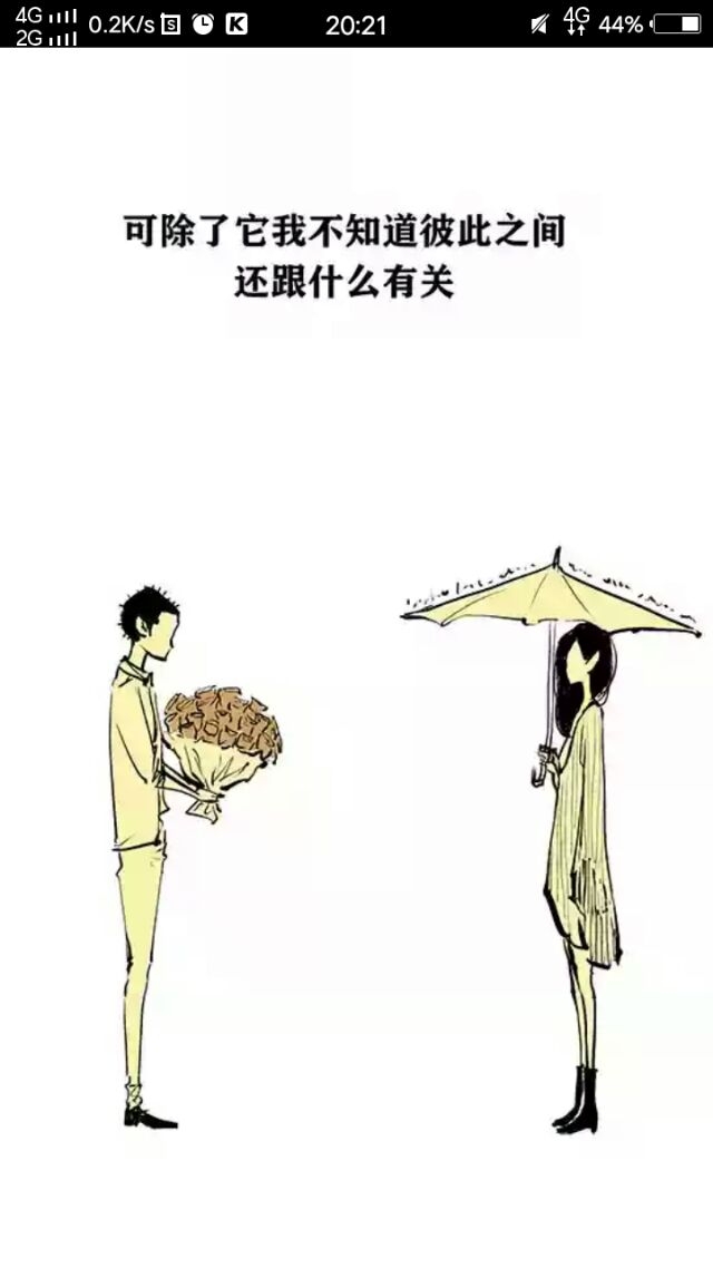 2018，我也会有狗的。