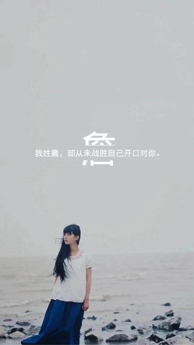 白洛冉：姓氏图