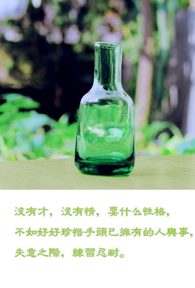 要的只是一个拥抱而已