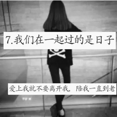 啊晟：“你敢说这话吗”