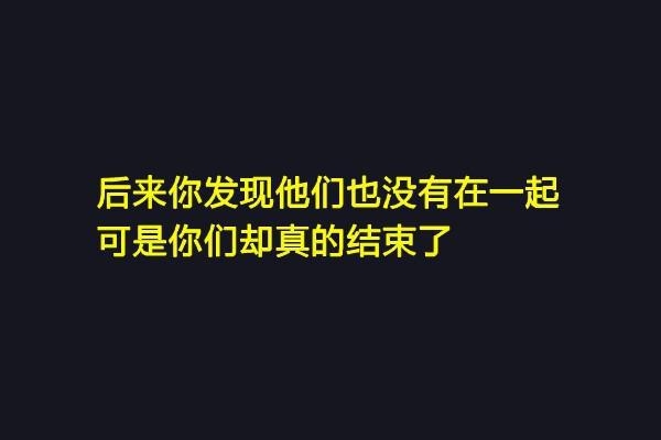 一个真实的故事。