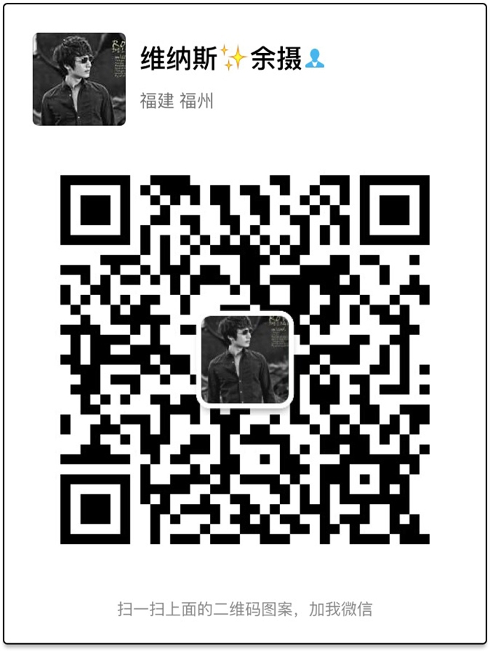 婚纱照情绪 爱 情绪 婚纱照
