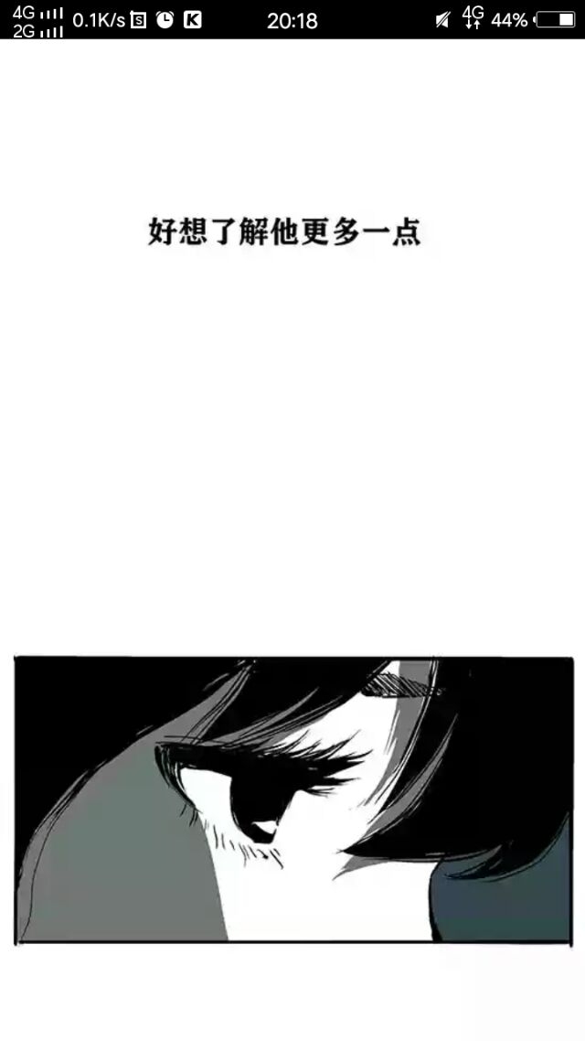 2018，我也会有狗的。