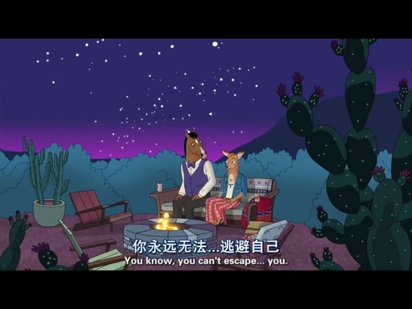 你在哪里不重要，重要的是你这个人