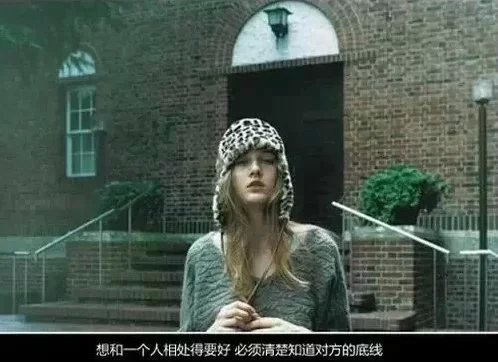 不顾一切的坚守，也许就是真爱