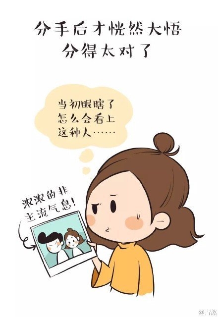 谢谢你，喜欢过我