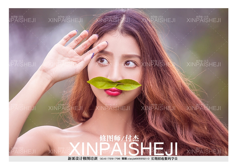 18岁的春天 婚纱照