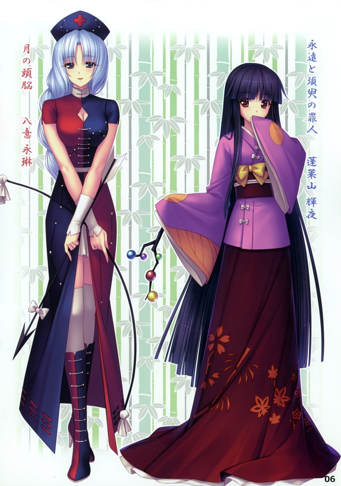 Sayori东方系列性感动漫美女漫画