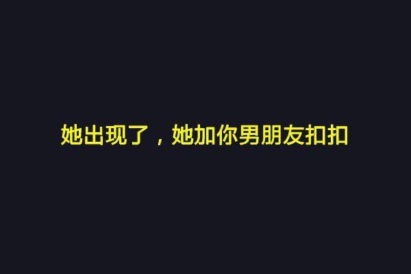 一个真实的故事。
