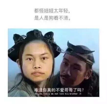 拽就一个字，我只说一次