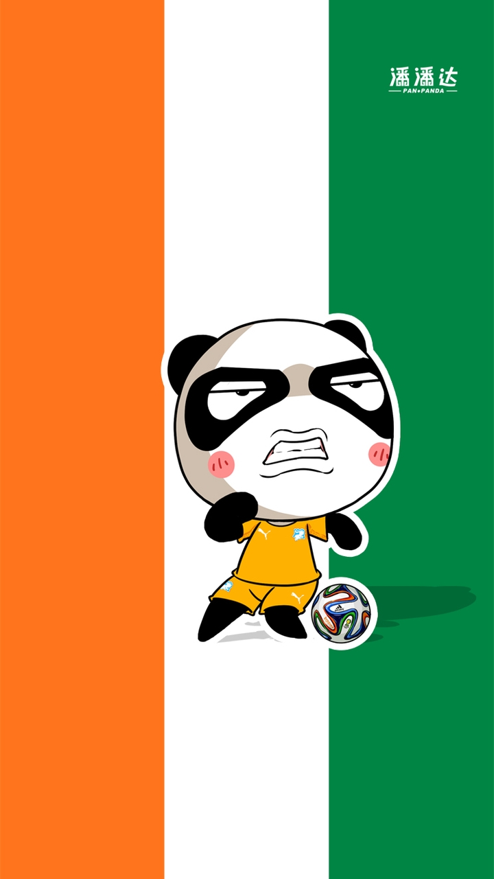 可爱卡通熊猫潘达达世界杯32强手机壁纸第三辑