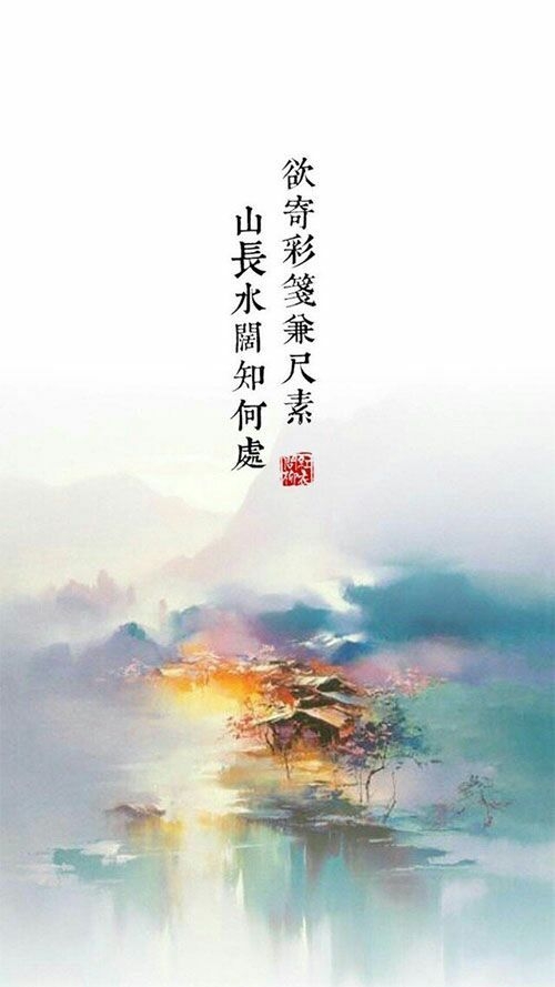 古意境图片 简单复古意境图
