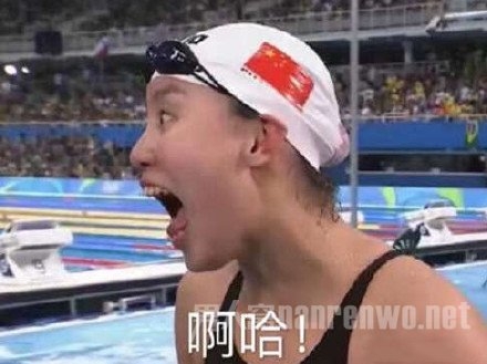 爆笑奥运 运动场上的一股泥石流